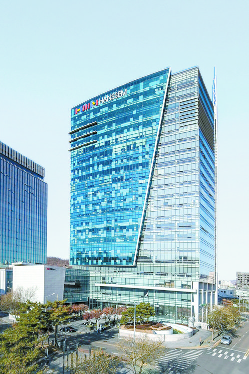 Hanssem headquarters in Sangam-dong, western Seoul. [YONHAP]