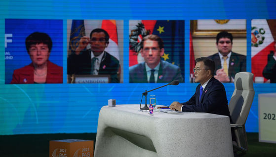President Moon Jae-in speaks during the virtual 2021 P4G Seoul Summit at Dongdaemun Design Plaza on May 31. [JOINT PRESS CORPS]