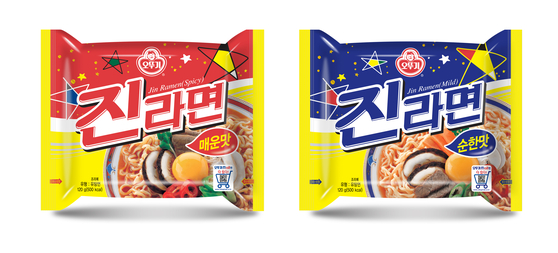 Ottogi's Jin Ramen [OTTOGI]