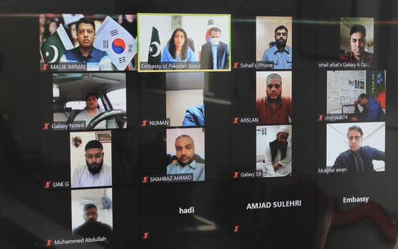 The Embassy of Pakistan's online forum for Pakistani workers in Korea to offer them an opportunity to engage with the ambassador on March 28. [TWITTER ACCOUNT OF EMBASSY OF PAKISTAN IN KOREA]
