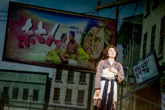 Director Kim Kwang-bo and writer Ko Yeon-ok's "Après Girl," which is a joint production by the three resident companies of the National Theater of Korea, will be staged from Dec. 17 to 31. [NATIONAL THEATER OF KOREA] 