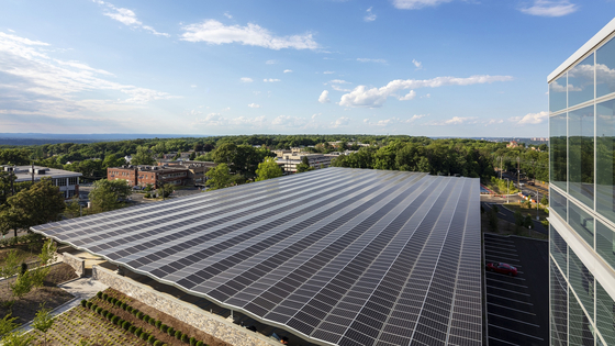 LG North America Corporate Headquarters in Englewood Cliffs, New Jersey [LG ELECTRONICS]