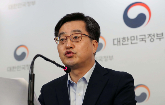 Kim Dong-yeon.  [YONHAP] 