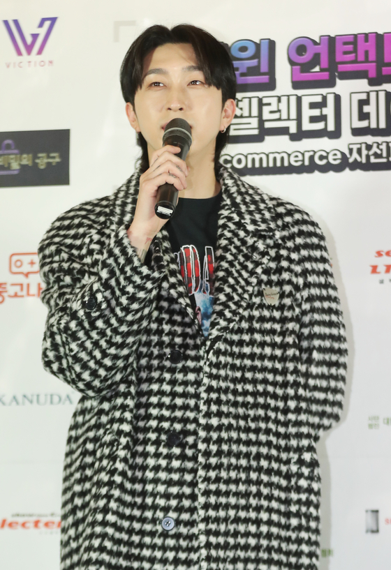 Rapper and television personality Sleepy [ILGAN SPORTS]