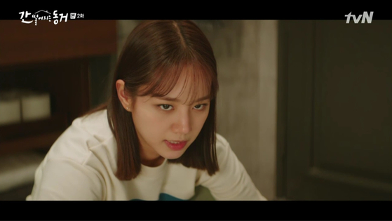 Lee Dam, played by Lee Hye-ri, in the tvN series "My Roommate is a Gumiho" is much more bubbly than the original character from the immensely popular Naver webtoon. [TVN]