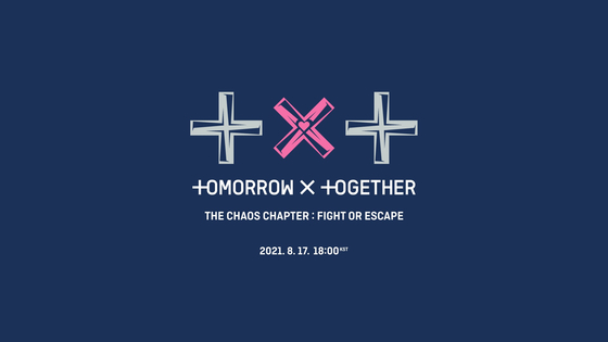 The teaser photo for boy band Tomorrow X Together's upcoming album, ″The Chaos Chapter: Fight or Escape″ [ILGAN SPORTS]