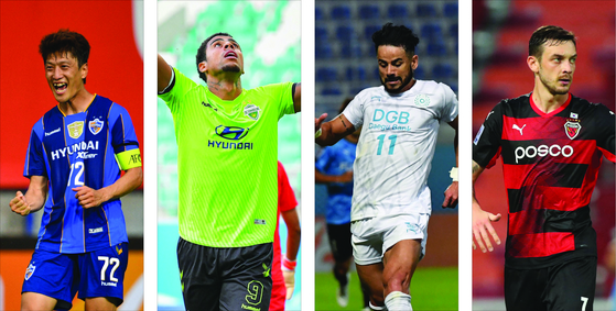 From left: Ulsan Hyundai’s Lee Chung-yong, Jeonbuk Hyundai Motors’ Gustavo, Daegu FC’s Cesar Fernando Melo and Pohang Steelers Boris Tashti. [AFC]