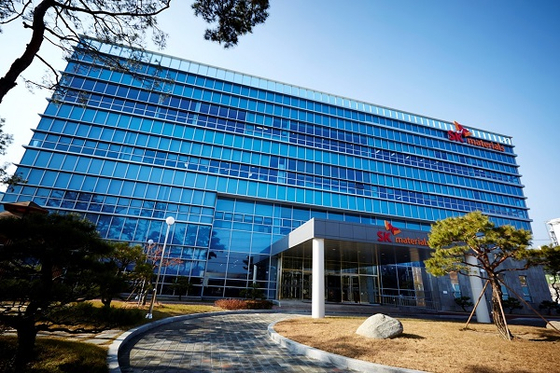 SK Material's headquarters in Yeongju, North Gyeongsang [SK MATERIALS]