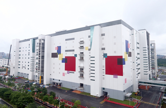 LG Display's factory in Guangzhou, China [LG Display]