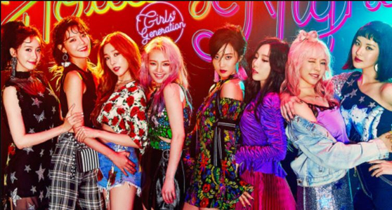 Girls' Generation [SM ENTERTAINMENT]