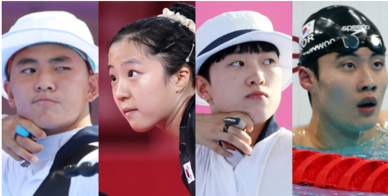Young Olympians from left: Kim Je-deok, Shin Yu-bin, An San and Hwang Sun-woo [YONHAP]