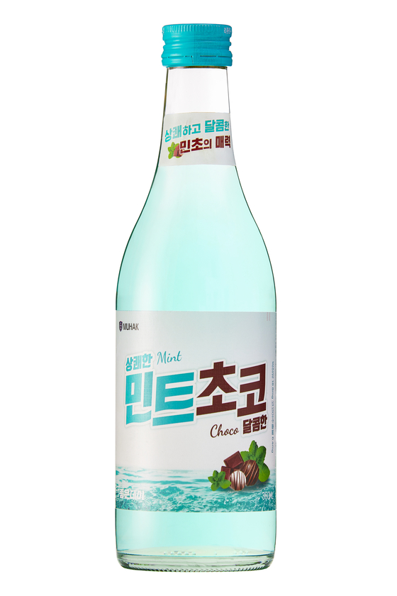 Mint chocolate-flavored soju from Muhak [MUHAK]