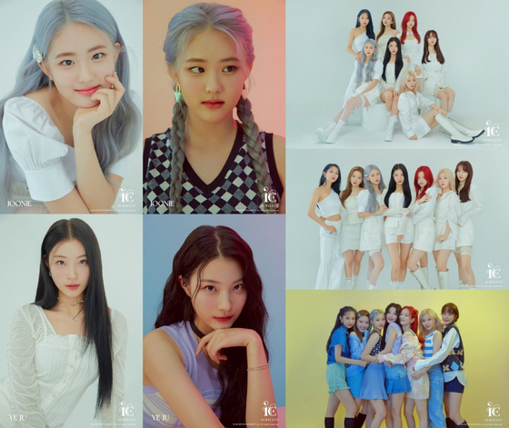 New girl group Ichillin' [KM ENTERTAINMENT]