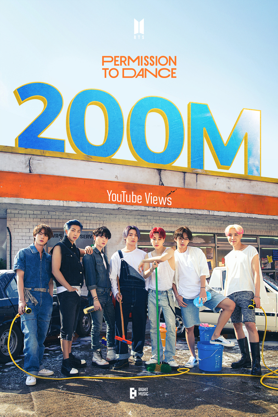 BTS [BIG HIT MUSIC]