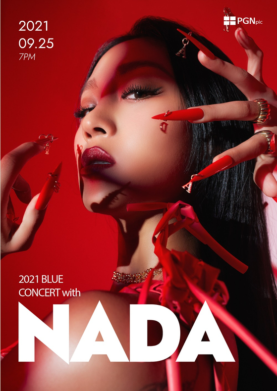 Korean rapper Nada [WORLD STAR ENTERTAINMENT]