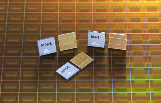 Image of SK hynix DRAM chips [SK HYNIX]
