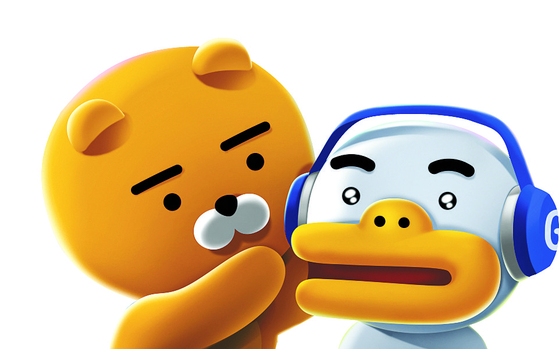 Kakao Friends characters [KAKAO FRIENDS]