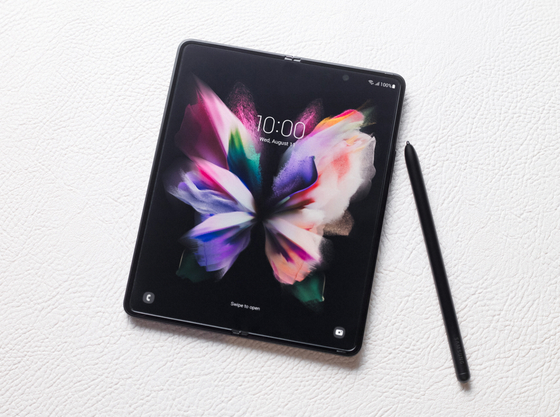 Galaxy Z Fold 3. [Samsung Electronics]