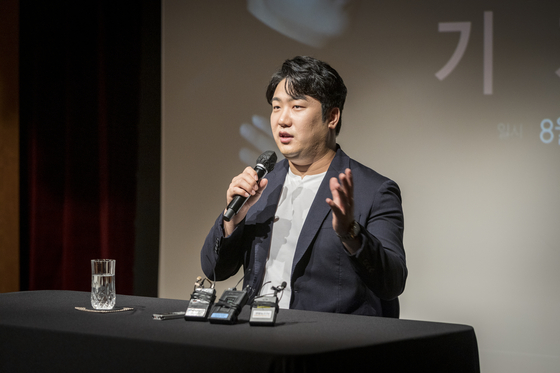 Kim at a press conference on Tuesday [ARTS&ARTISTS]