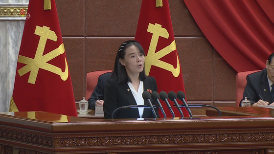 Kim Yo-jong, sister of North Korean leader Kim Jong-un, speaks at a Workers’ Party Politburo meeting on June 29, broadcasted on state television on June 30. [YONHAP]