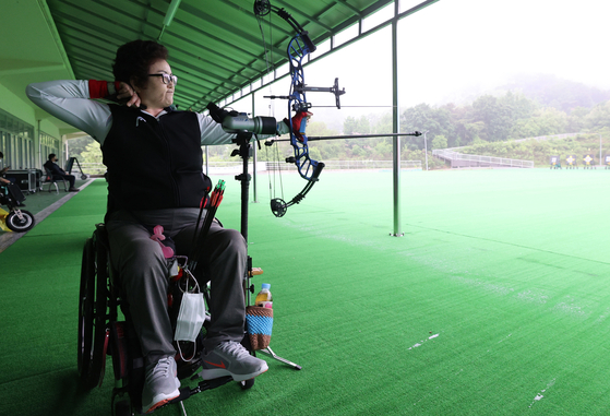 Kim Ok-geum [YONHAP]