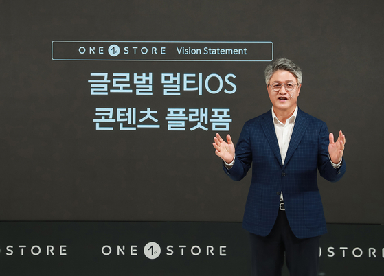 Lee Jae-hwan, the CEO of One Store, presents the app market's goal of becoming a ″Global multi-OS content platform″ during an online conference held on Monday morning. [ONE STORE]