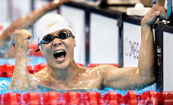 Jo Gi-seong [JOINT PRESS CORPS]