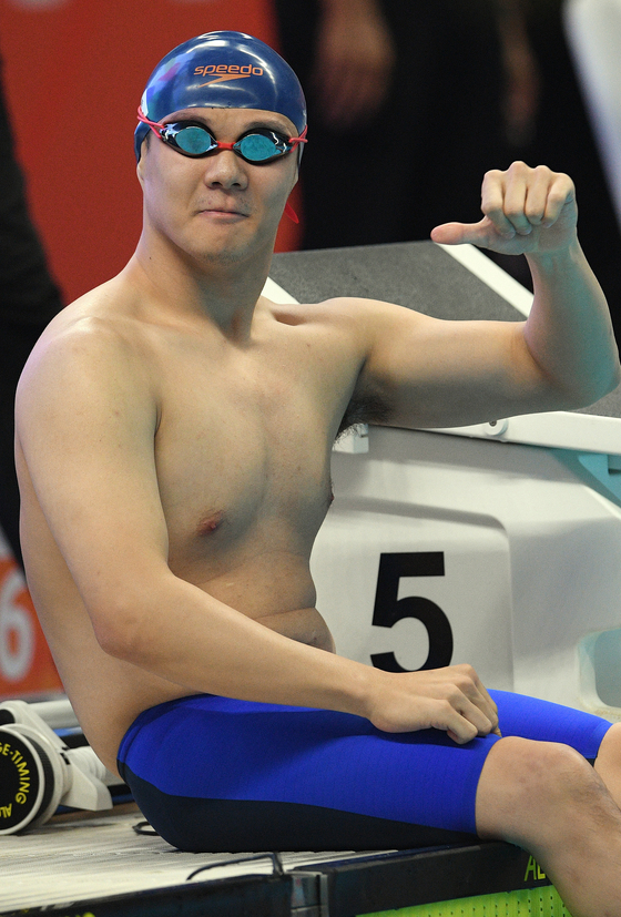Jo Gi-seong [YONHAP]