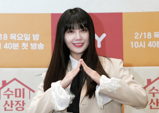 Apink member Jung Eun-ji [ILGAN SPORTS]             