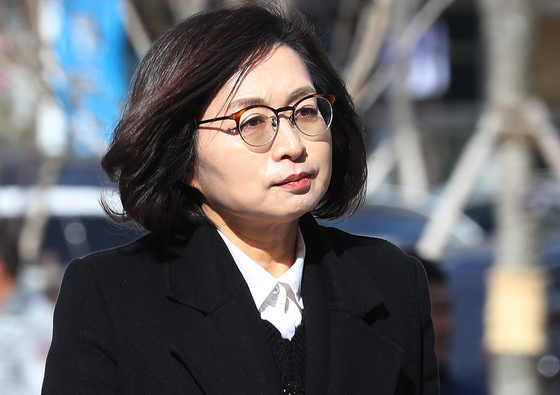 Seongnam Mayor Eun Soo-mi [YONHAP]