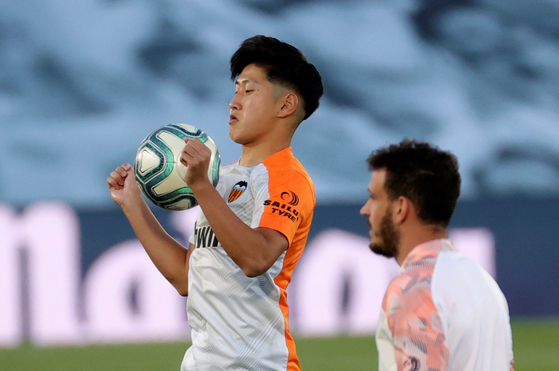 Lee Kang-in [EPA/YONHAP]