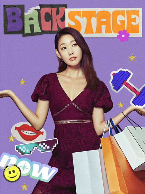 Model Han Hye-jin is hosting a new radio show on Naver Now. [NAVER NOW]