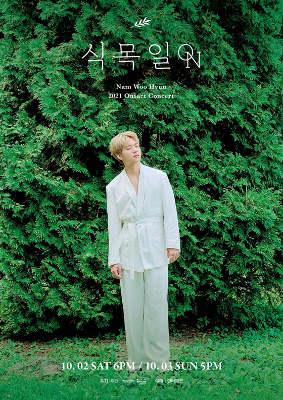 Nam Woo-hyun of Infinite is holding a solo concert next month. [WOOLLIM ENTERTAINEMENT]