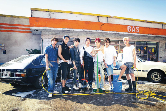 BTS [BIG HIT MUSIC]