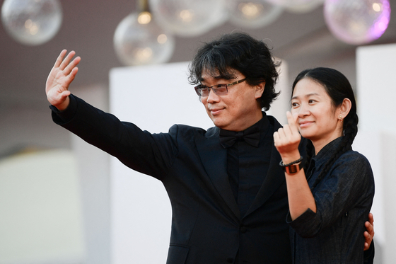 [AFP/YONHAP]