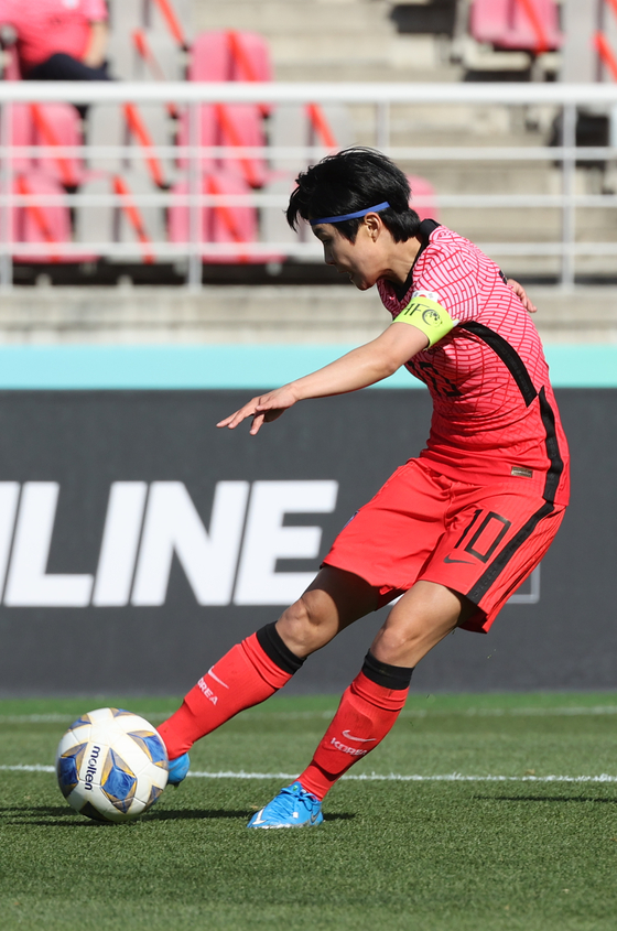 Ji So-yun [YONHAP]
