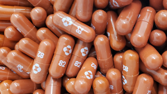 Molnupiravir, an oral antiviral Covid-19 treatment that is under development by MSD, which is known as Merck & Co. in the United States and Canada. [AFP/YONHAP]