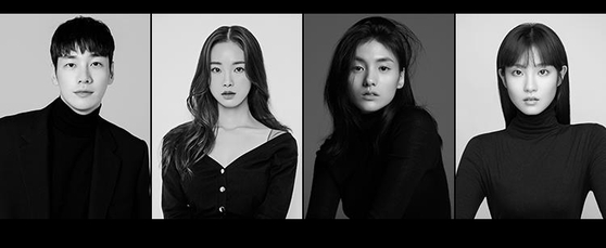 The leads for upcoming Netflix original series ″Somebody″ [NETFLIX] 