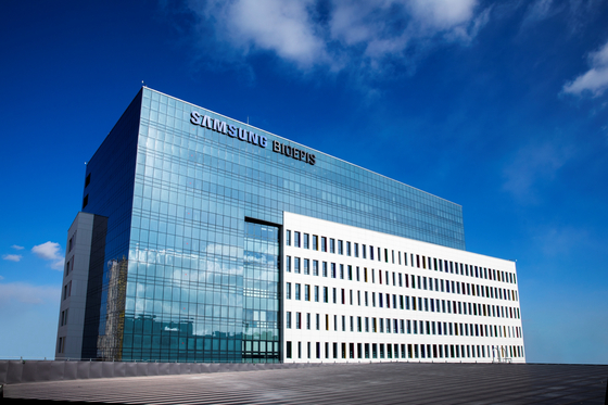 Samsung Bioepis’ headquarters in Songdo, Incheon [SAMSUNG BIOEPIS] 