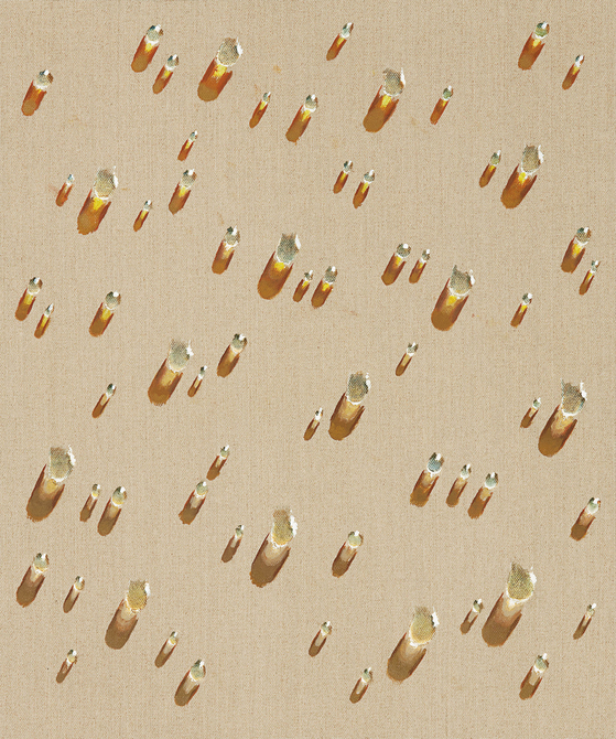 "Water Drops" (2000) by Kim Tschang-yeul [KIM TSCHANG YEUL ART MUSEUM] 