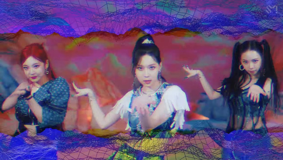 A scene from girl group aespa’s music video for “Next Level (Habstrakt Remix)” [SCREEN CAPTURE]