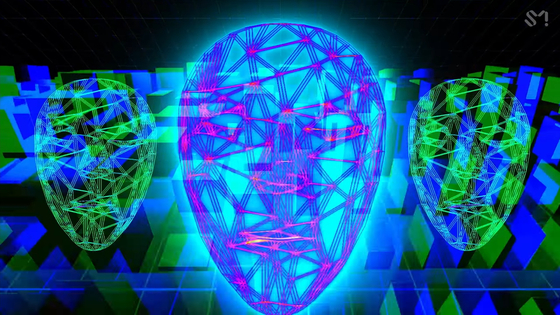 A scene from girl group aespa’s music video for “Next Level (Habstrakt Remix)” [SCREEN CAPTURE]