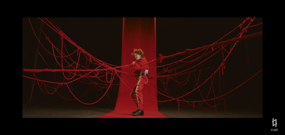 A scene from the teaser video for ″Dark Dream″ [SCREEN CAPTURE]