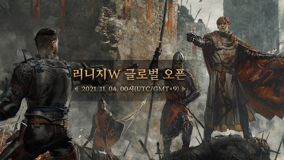 Lineage W will drop on Nov. 3 at midnight, NCSoft said on Thursday. [NCSOFT]