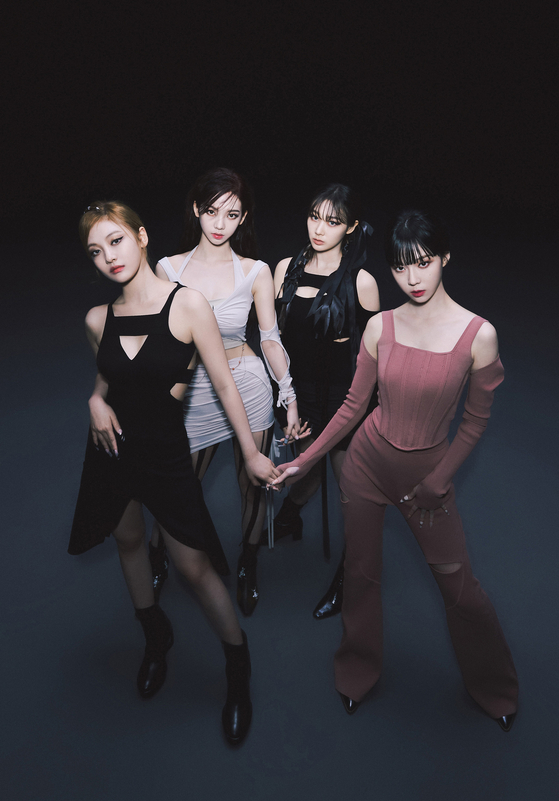 A photo for aespa's ″Savage,″ a soon-to-be-released EP [SM ENTERTAINMENT]