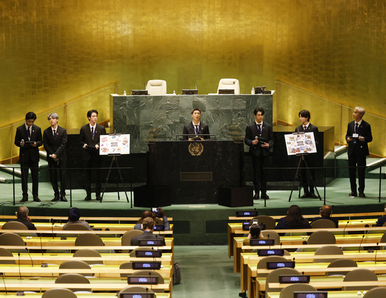 BTS poses for a photo at the U.N. General Assembly Hall in New York on Monday as special presidential envoys for future generations and culture. [BTS TWITTER]