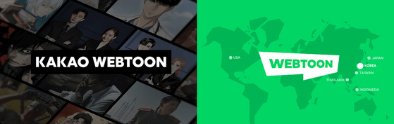 Kakao Webtoon and Naver Webtoon logo 