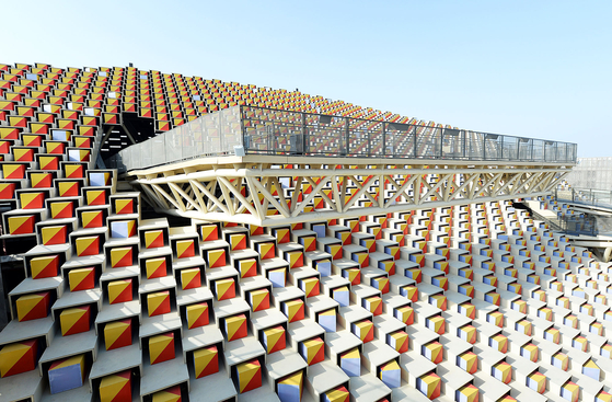 The facade of the pavilion has been built with 1,597 colorful cubes to express Korea's dynamism. [KOREA TRADE-INVESTMENT PROMOTION AGENCY] 