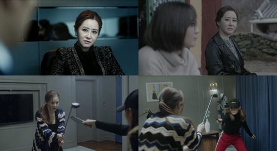 Scenes from ″Go to Kill″ [ILGAN SPORTS]