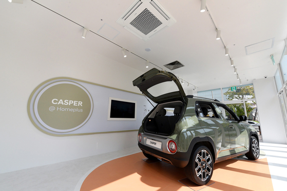 Casper show room at Homplus store in Jeonju in North Jeolla [YONHAP]